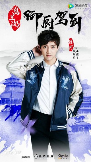 神偷奶爸3观看完整版