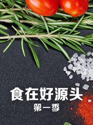 在线玩游戏的软件
