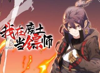 电视剧《她们》演员表名单图片大全集