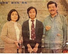 不可以动心