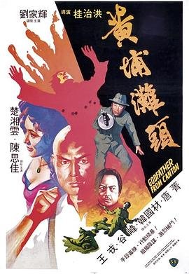 花园宝宝第14集免费观看下载全集视频