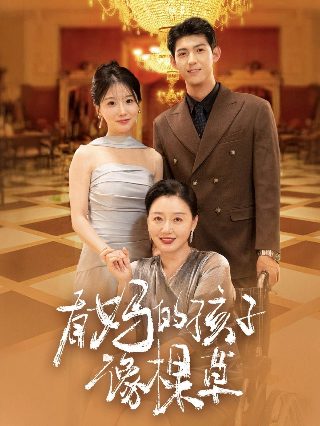 电视剧牵手插曲有哪些歌曲