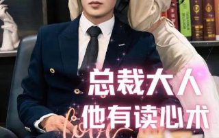 蒙面唱将经典十首