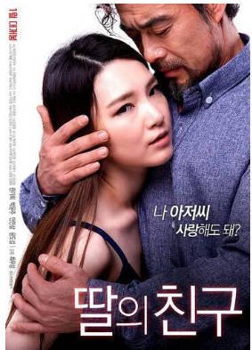 仙逆动漫第73集在线观看
