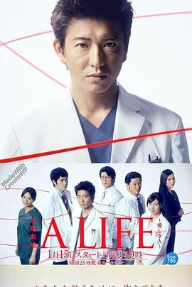 艰难爱情全集免费观看第1集