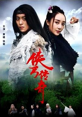 意大利怀旧经典老片的士女郎