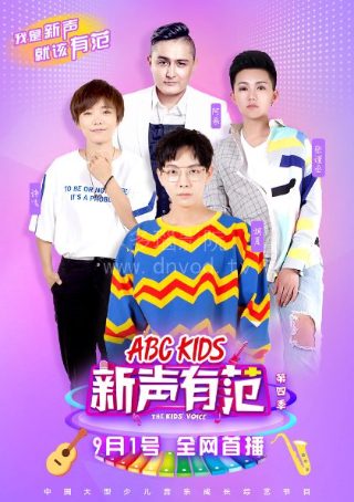 大侦探皮卡丘普通话版下载百度云