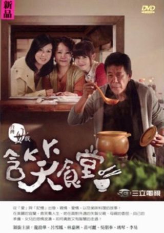 沉香如屑46集预告片免费观看下载视频