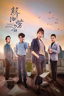 魔女2在线观看全集电影高清版