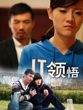 绝色神偷粤语版免费观看完整版