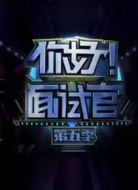 电影《海角七号》完整 在线观看高清视频播放下载