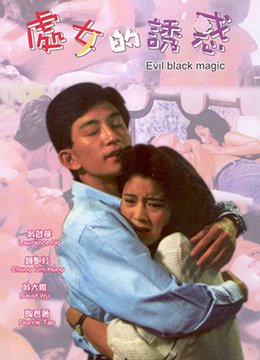 庶女凶猛纨绔太子妃