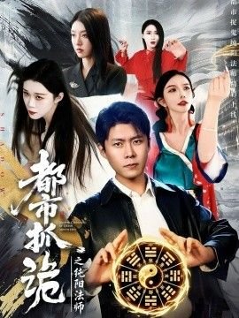 日本学校电影有哪些