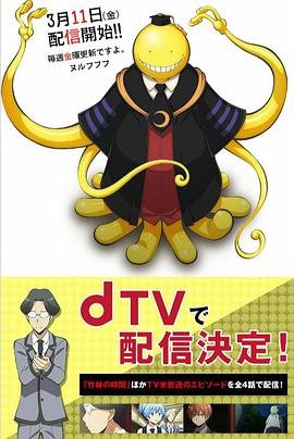 怎么会爱上他并决定跟他回家