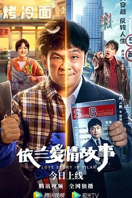 三千庇护第二十四季全集