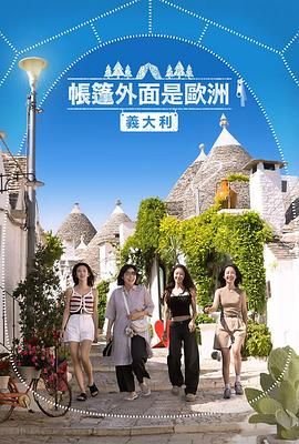 我喜欢你视频完整版下载