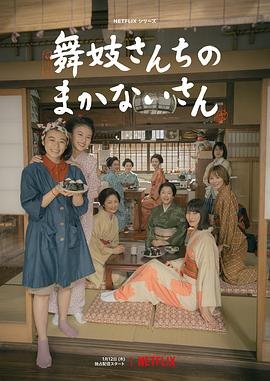 英雄联盟狼人胡俊