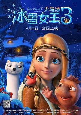 电视剧《左手劈刀》里全部音乐有哪些