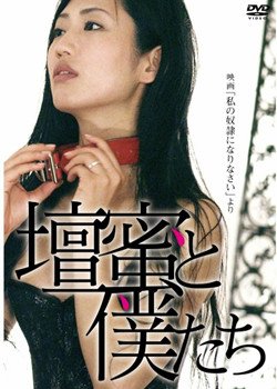 赛罗奥特曼连续剧全集免费