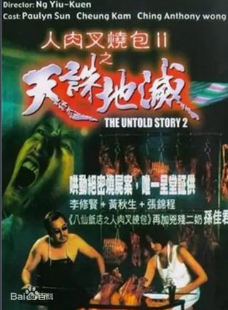 唐伯虎在现代短剧在线观看10
