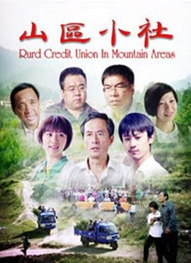 末日激战2在线观看完整版高清电视剧下载