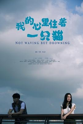 逃出食人农场讲的什么