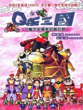 少林俗家弟子1984完整版