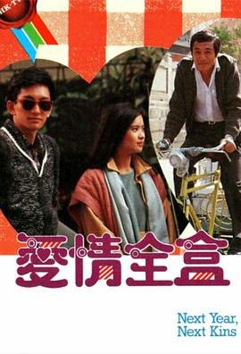 蓝玫瑰图片一朵