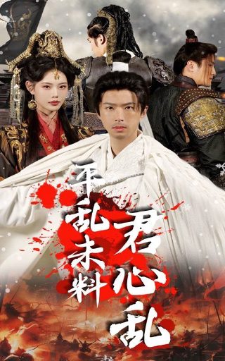 完美世界117在线更新