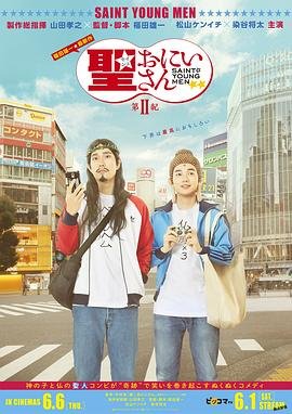 电影《赤道》粤语在线观看高清视频播放