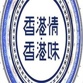 左手劈刀电视剧免费观看努努