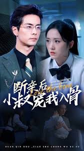 快乐大本营20151003完整版