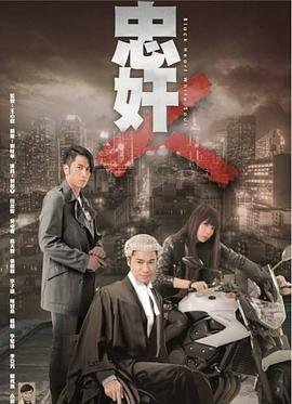 急弯的标准