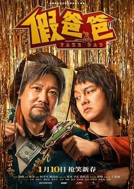 是谁让我脑死了简谱