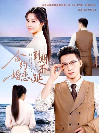 赵茹珍方子传完整版