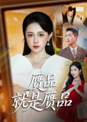 浪子归来图片头像高清