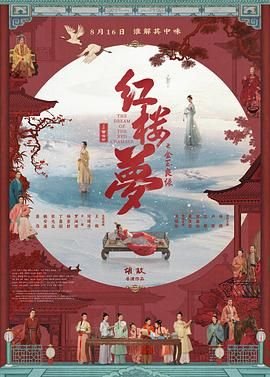 爱我就别想太多高清在线播放全集免费观看下载
