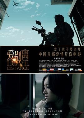最后的男人第2季免费观看全集高清