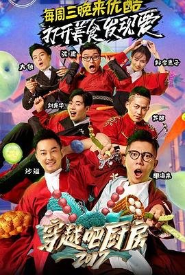 绿水青山好日子电视剧下载观看