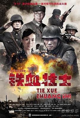 梦比优斯奥特曼中文版全集免费观看