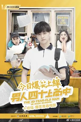 故乡的全文翻译及注释是什么