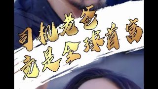 姥姥的饺子馆游戏下载安装
