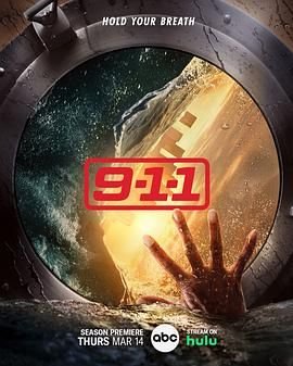 电影《第六感》完整版在线观看免费高清中文