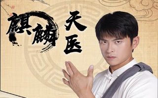 江苏卫视在线观看书卷一梦在线看