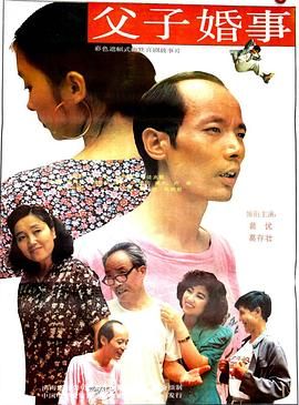 《草房子》第一章内容简介50字左右怎么写