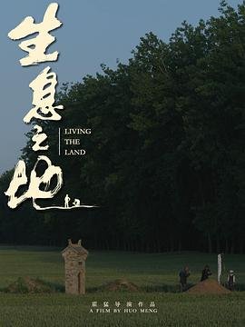 古斯塔夫勒庞乌合之众读后感