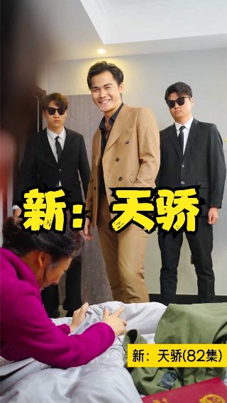《金刚经》完整版小楷图片高清大图大全