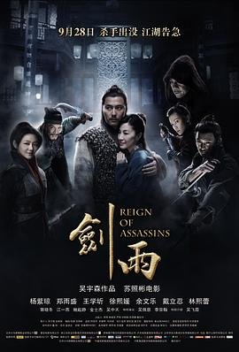 不可能完成的任务第38集全集观看视频