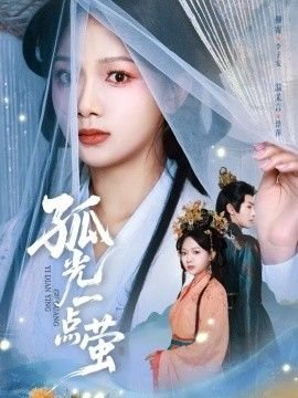 闪婚后简宁by没钱有什么办法