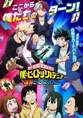 牦牛岁月龙一到底去哪了